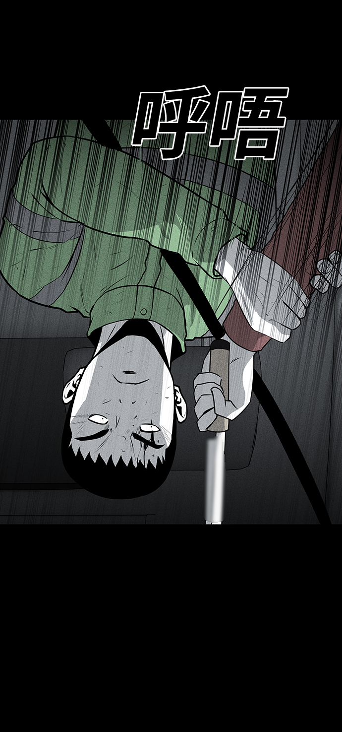 第48话59