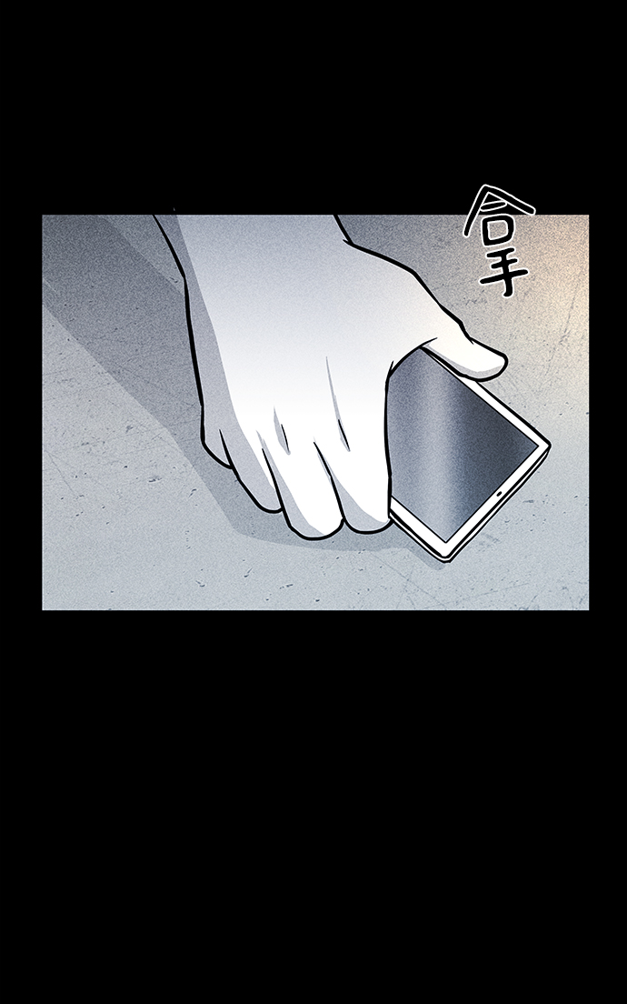 第14话24