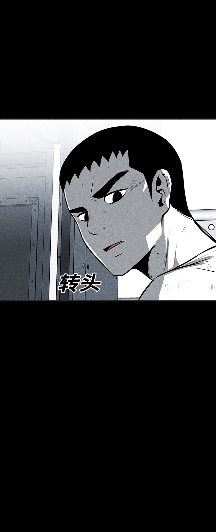 第33话49