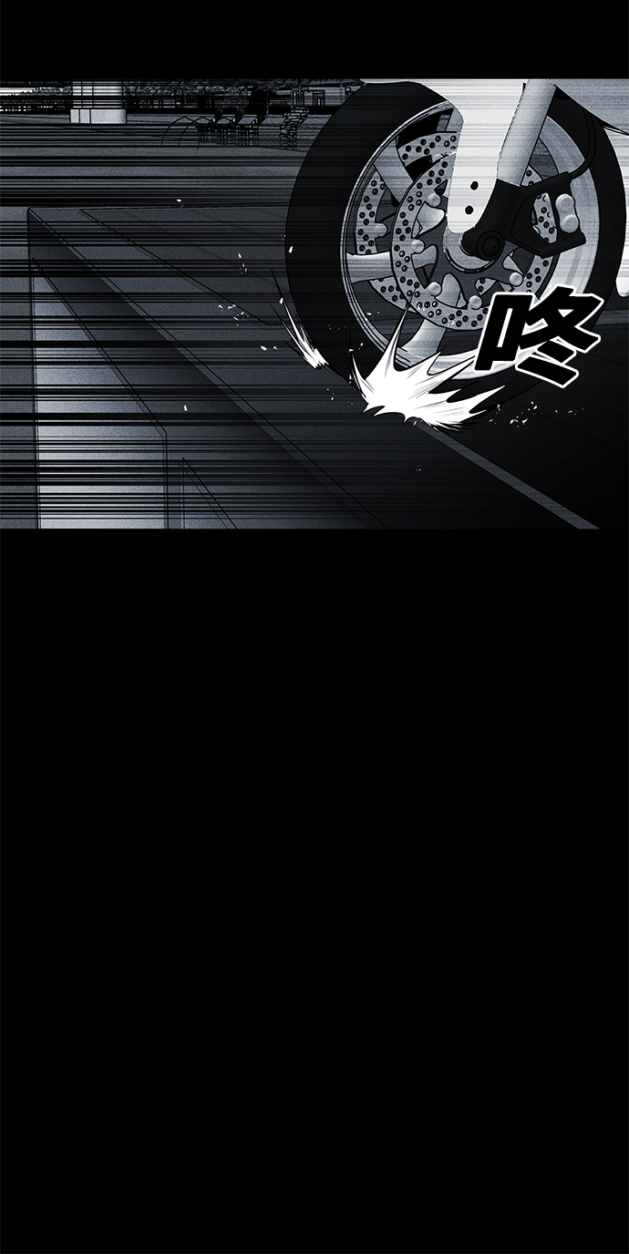 第38话36