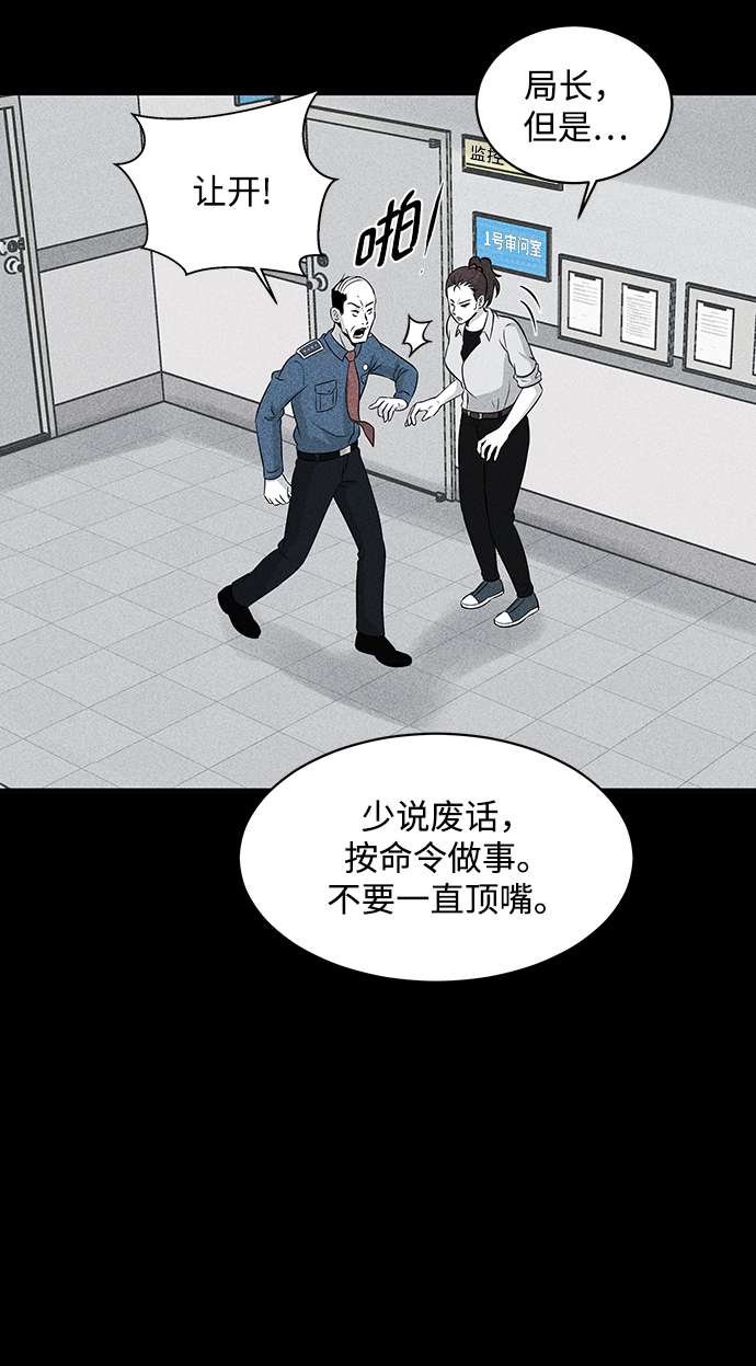 第13话42