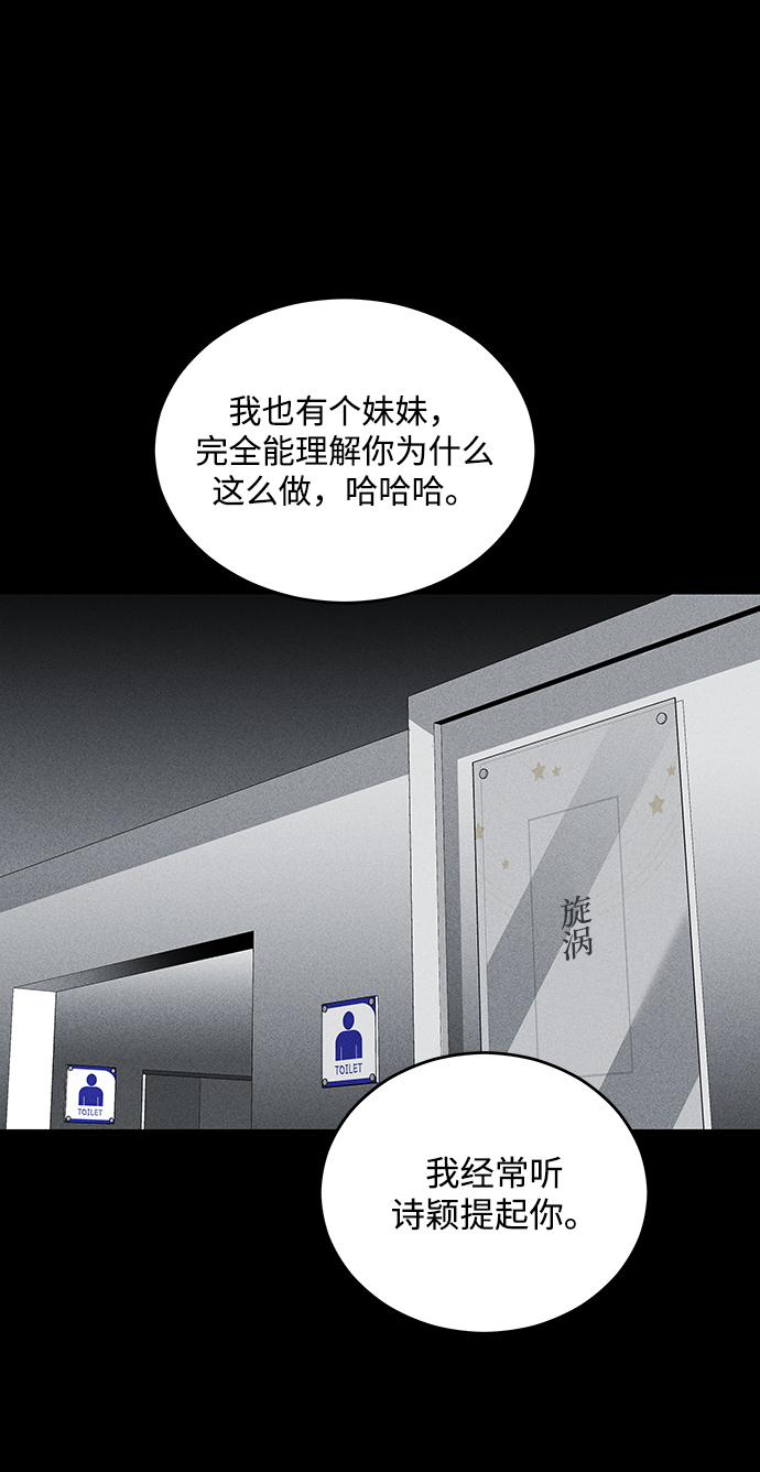 第58话17