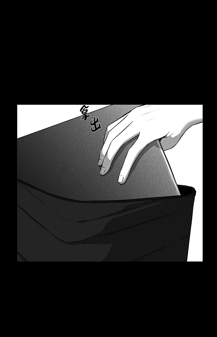 第16话34