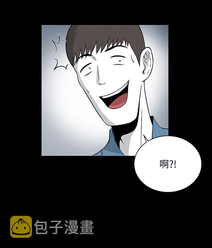 第5话40