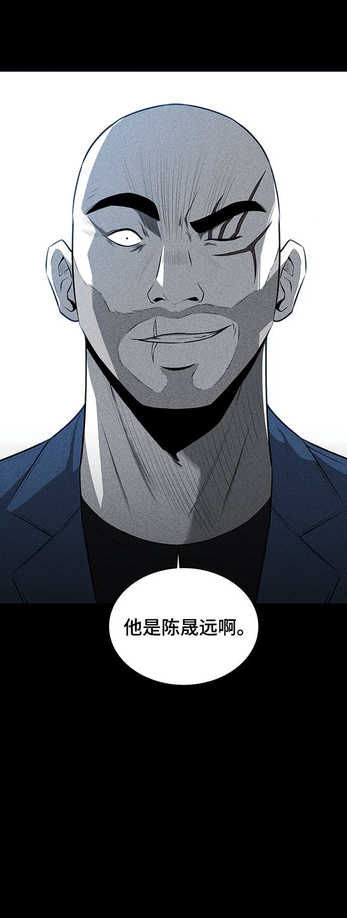 第20话11