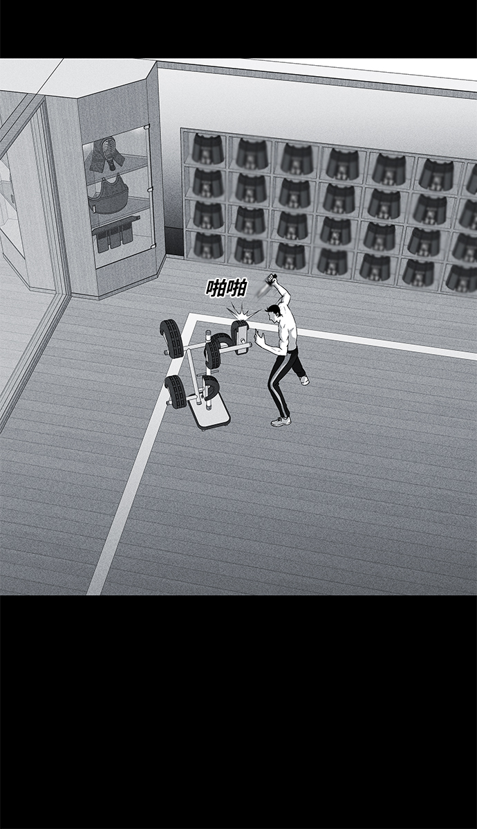 第43话26