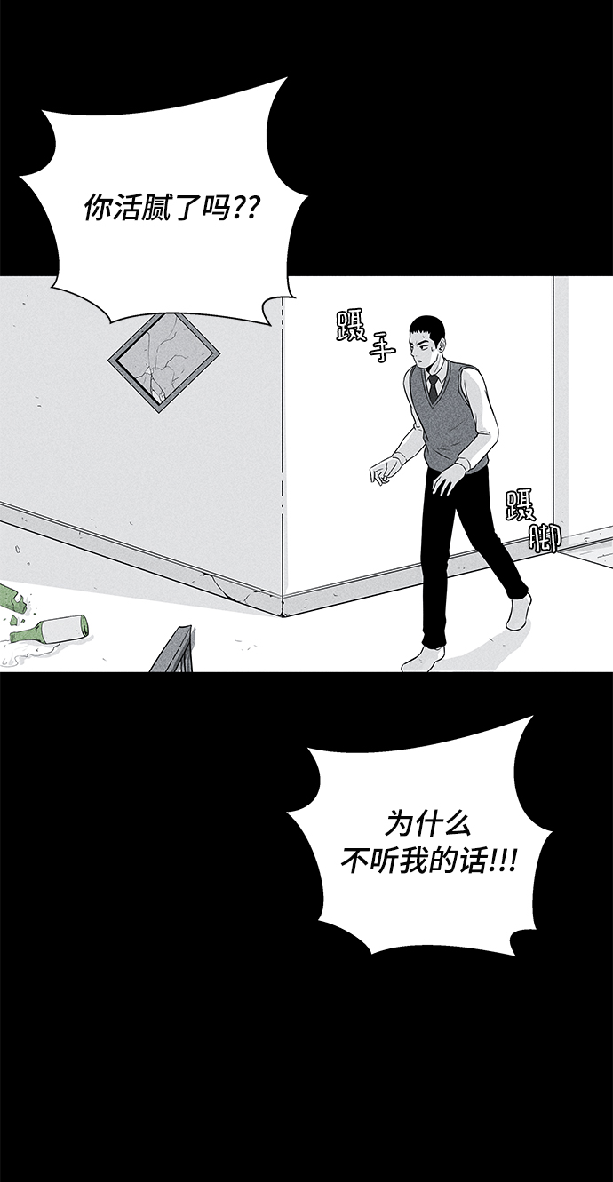 第7话37