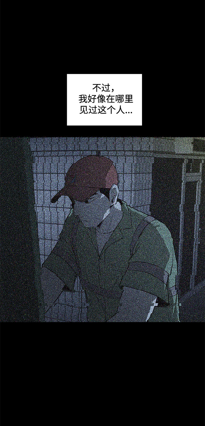 第34话12