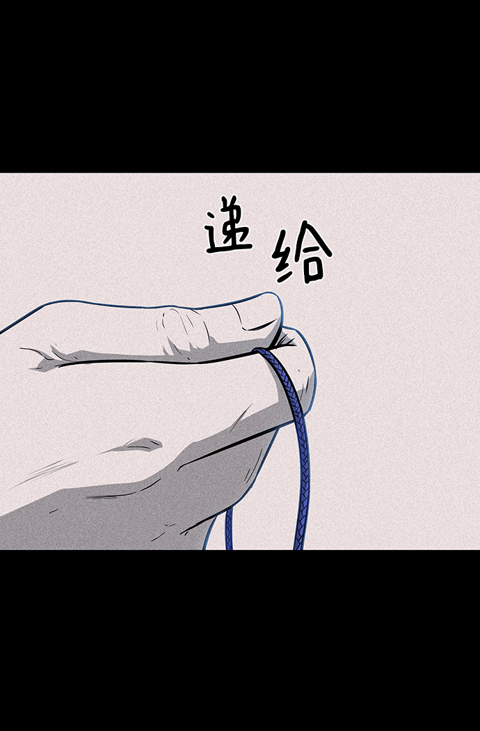 第20话45