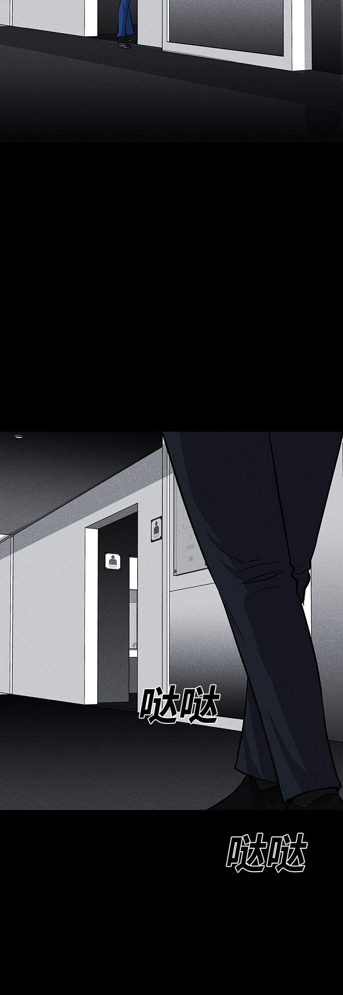 第57话63