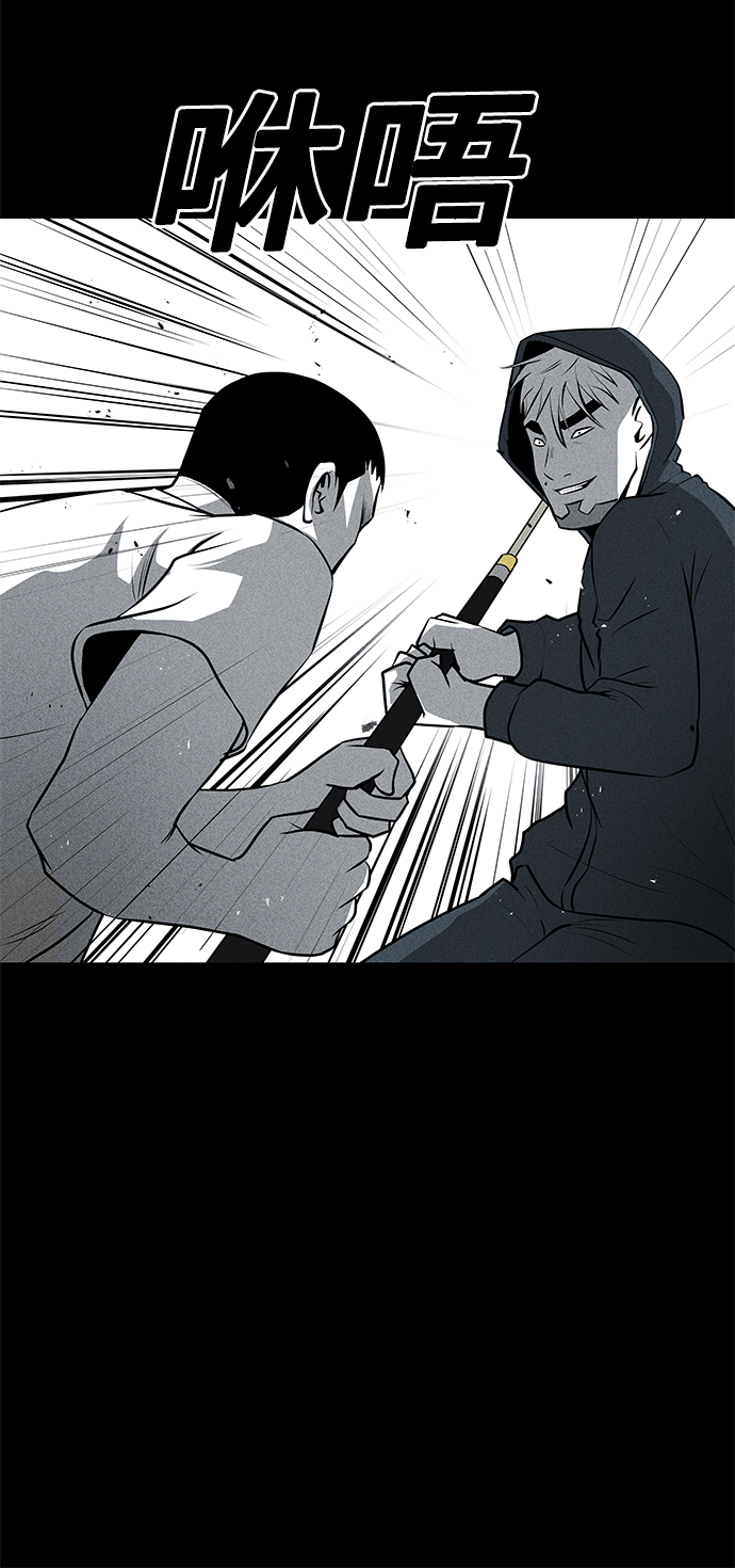 第33话40