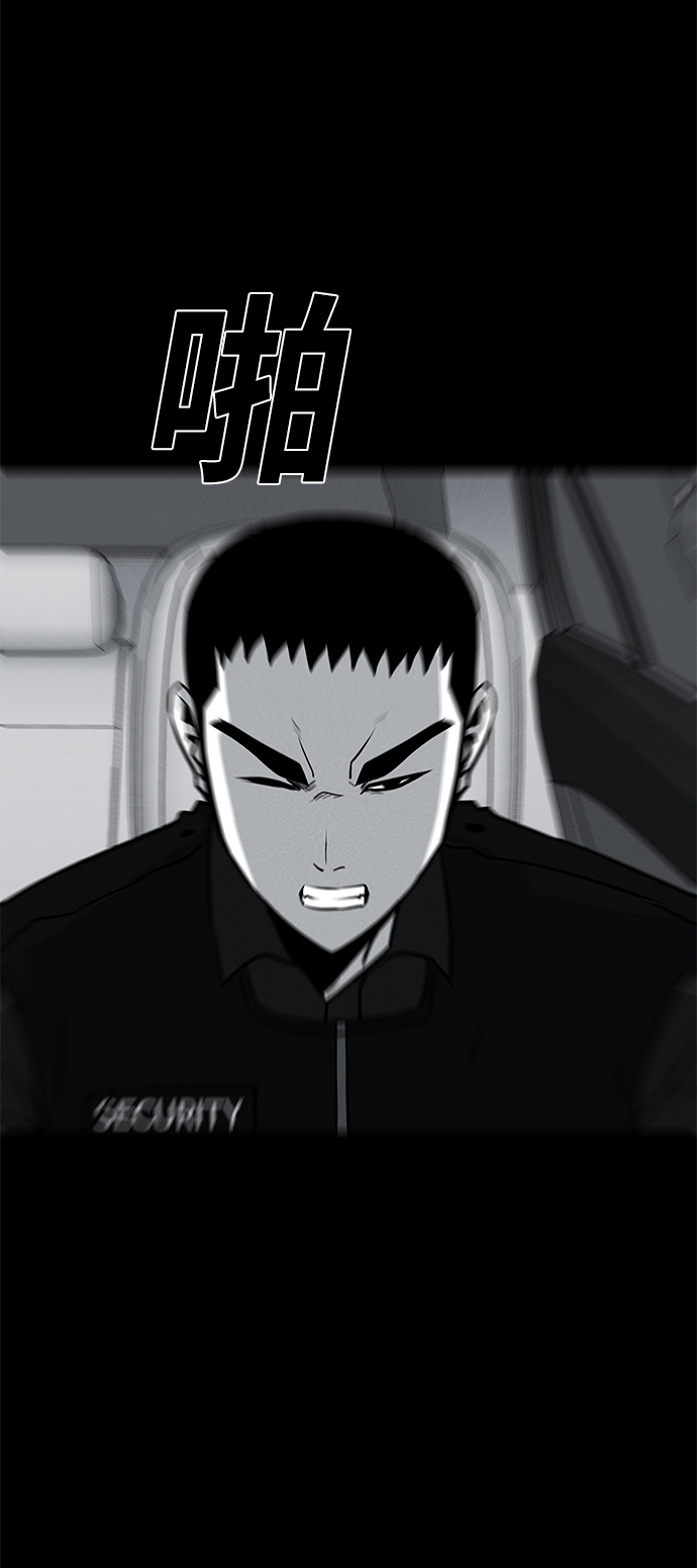 第63话70