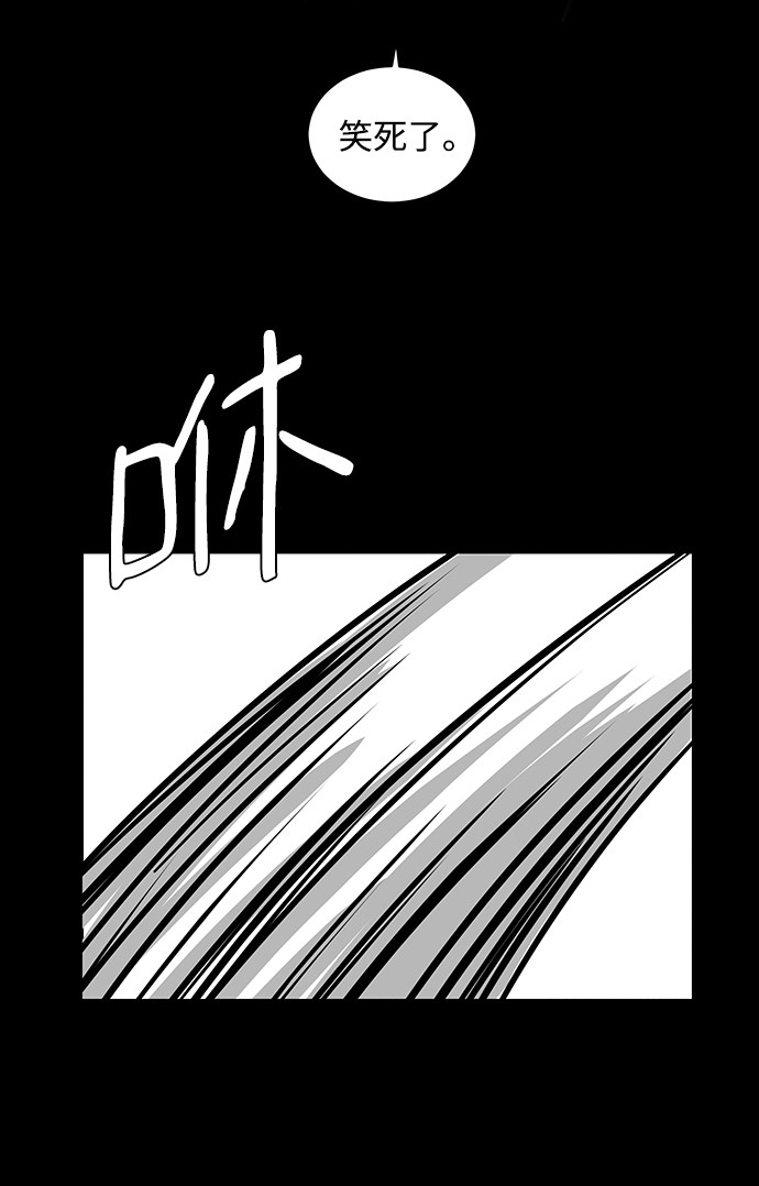 第10话2