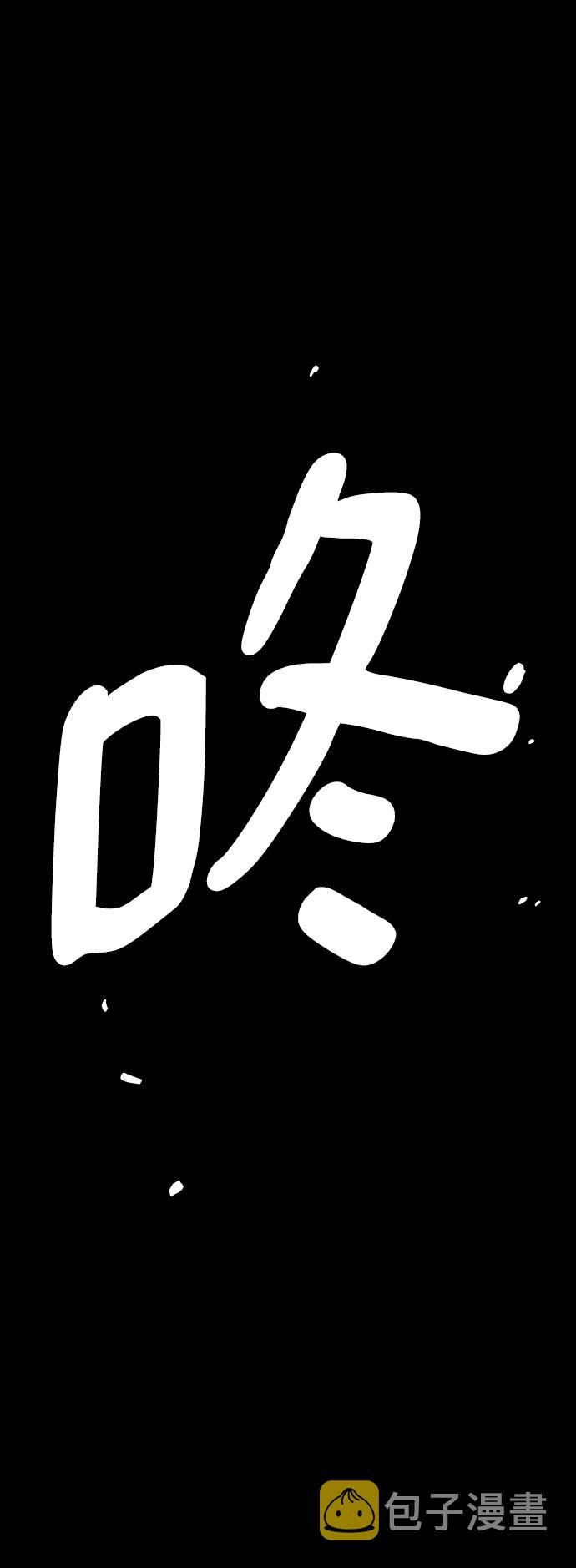 第9话66