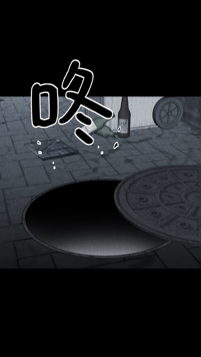 第20话66