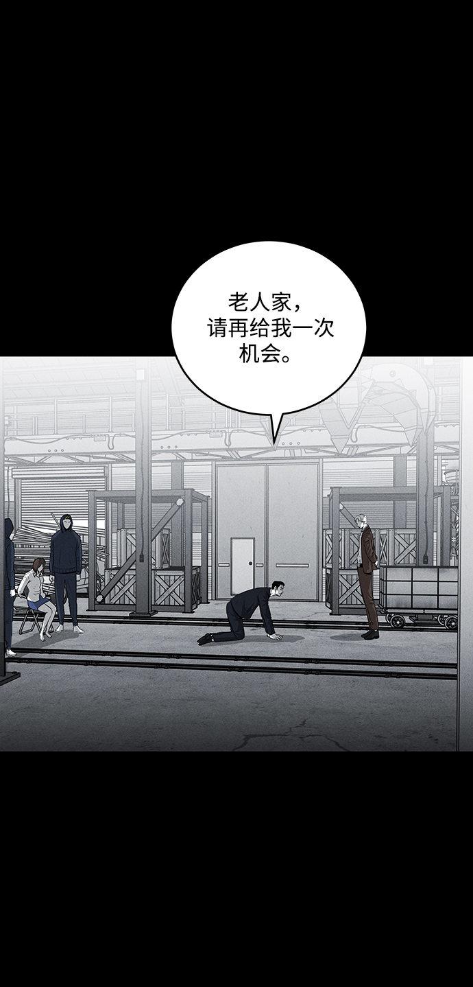 第60话1