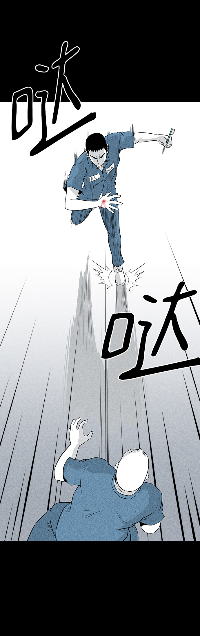 第6话62