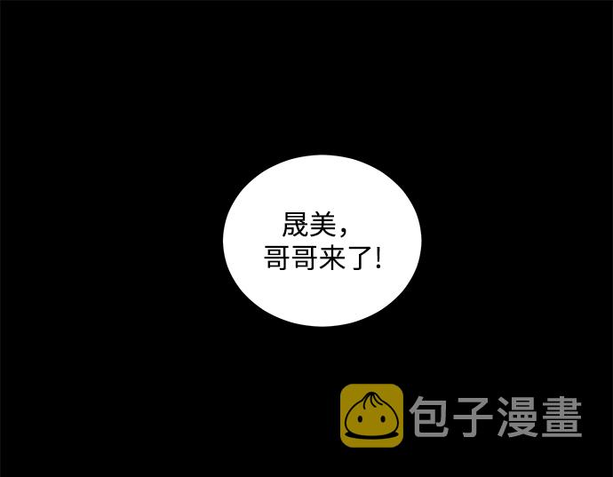 第21话24