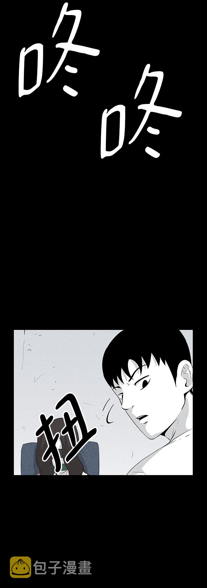 第9话27