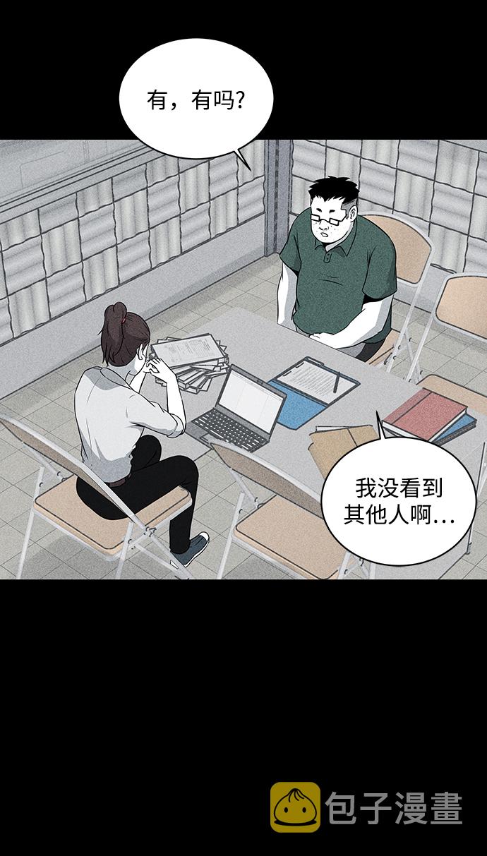 第13话14