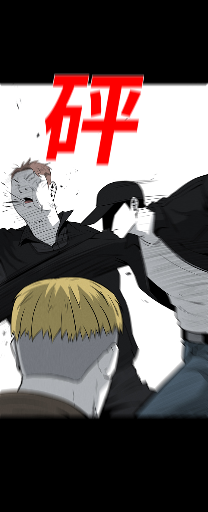 第61话23
