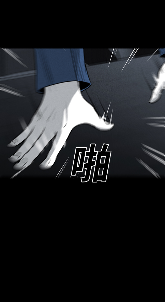 第45话27