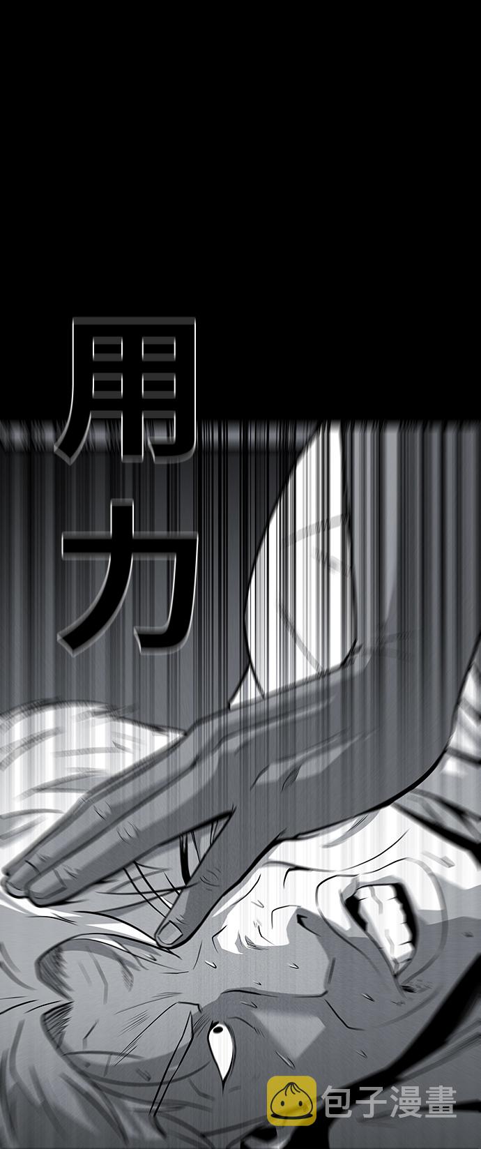 第62话17