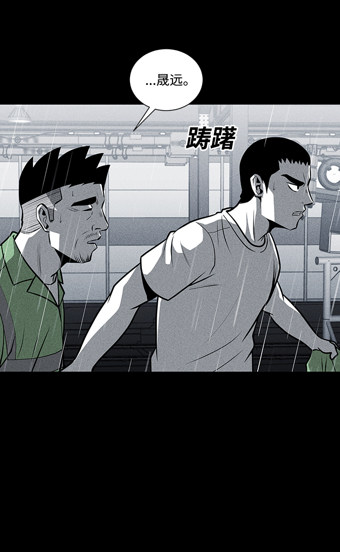 第28话63