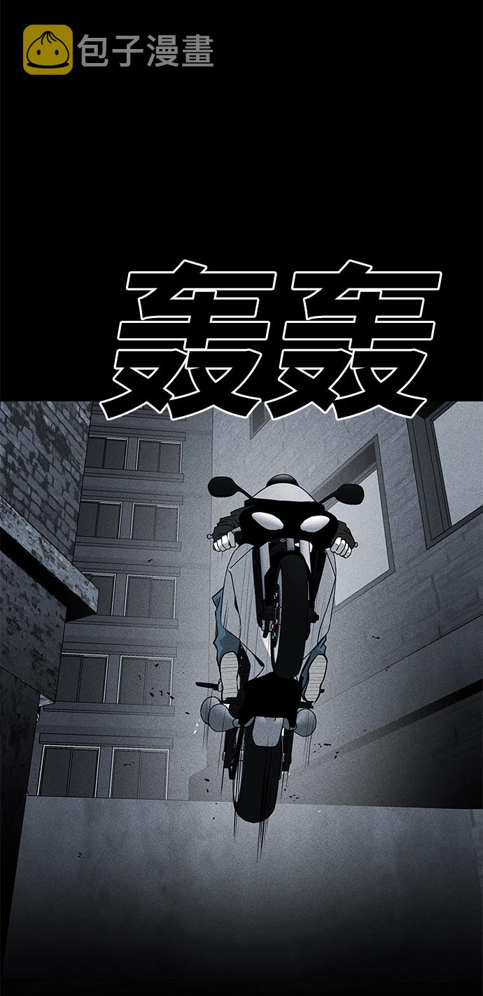 第37话77