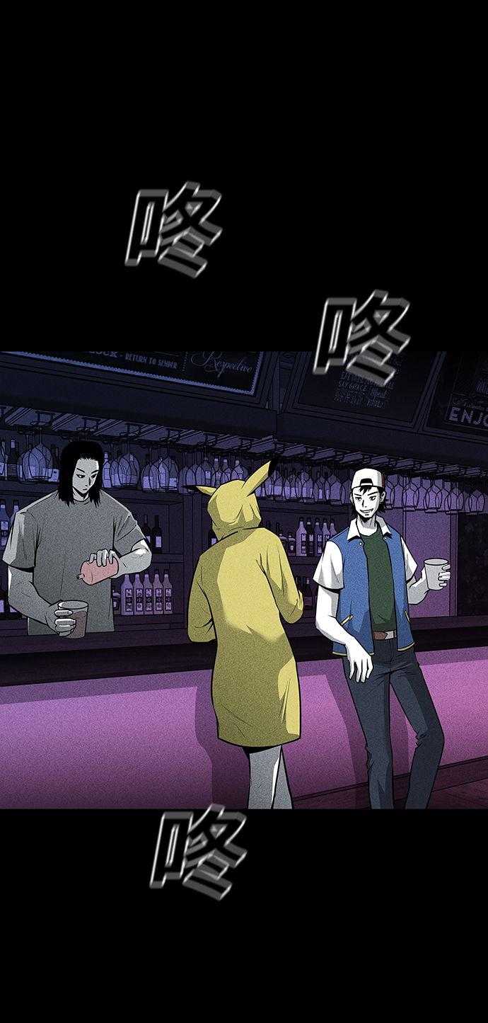 第44话1