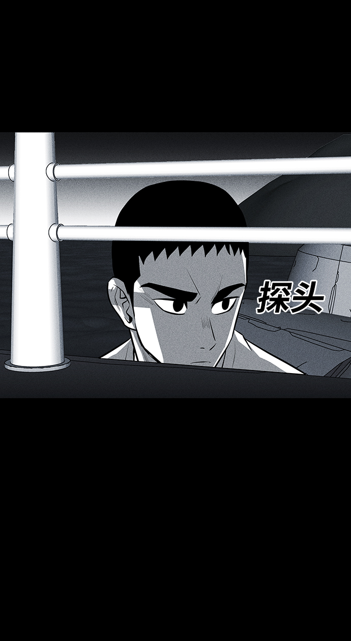 第30话62