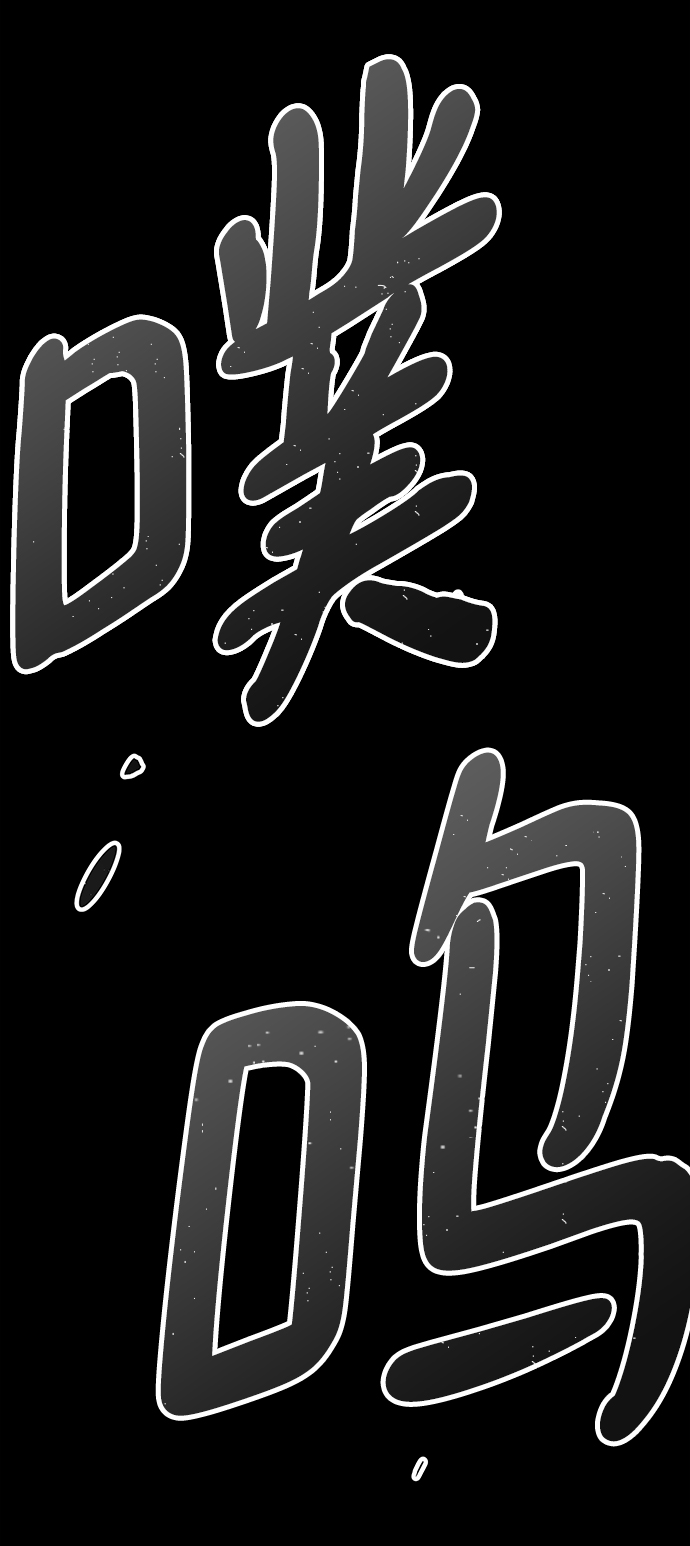 第6话2