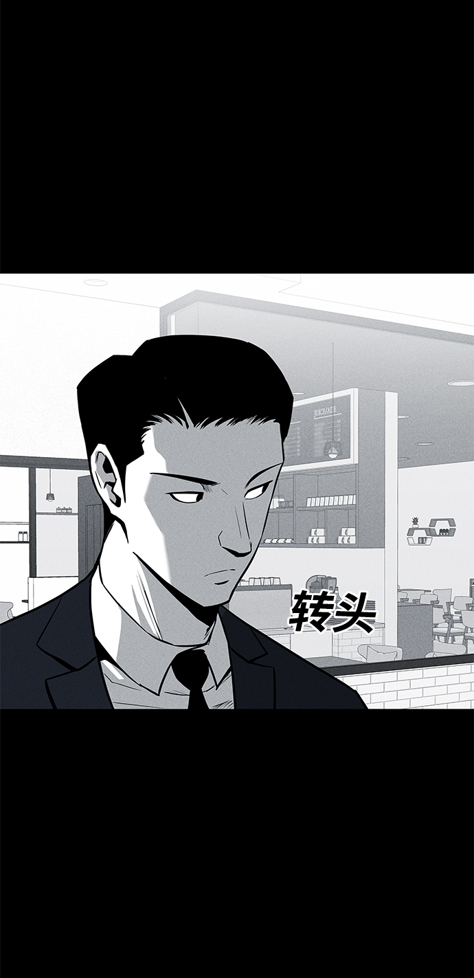 第58话23