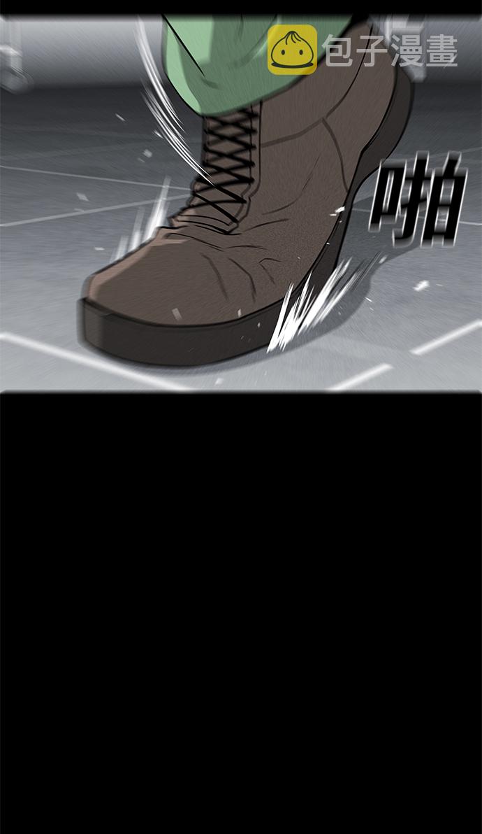 第50话34