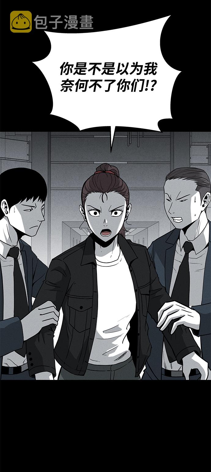 第63话42