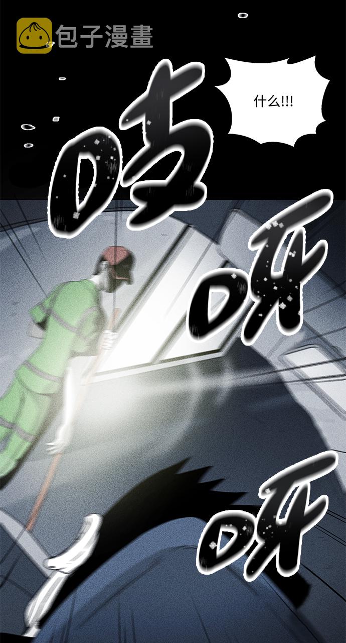 第2话51