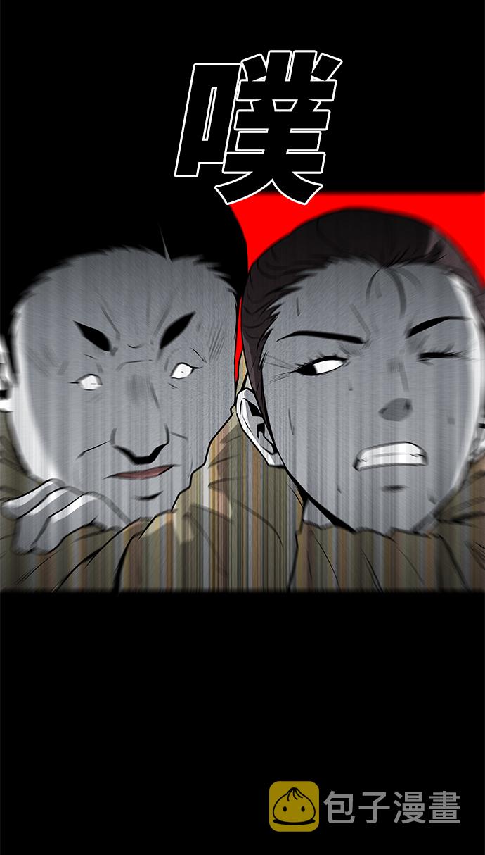 第49话27