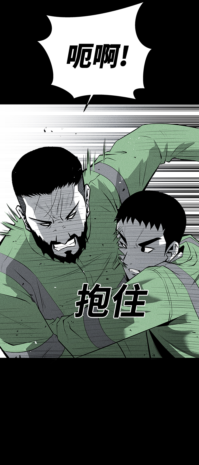 第40话24