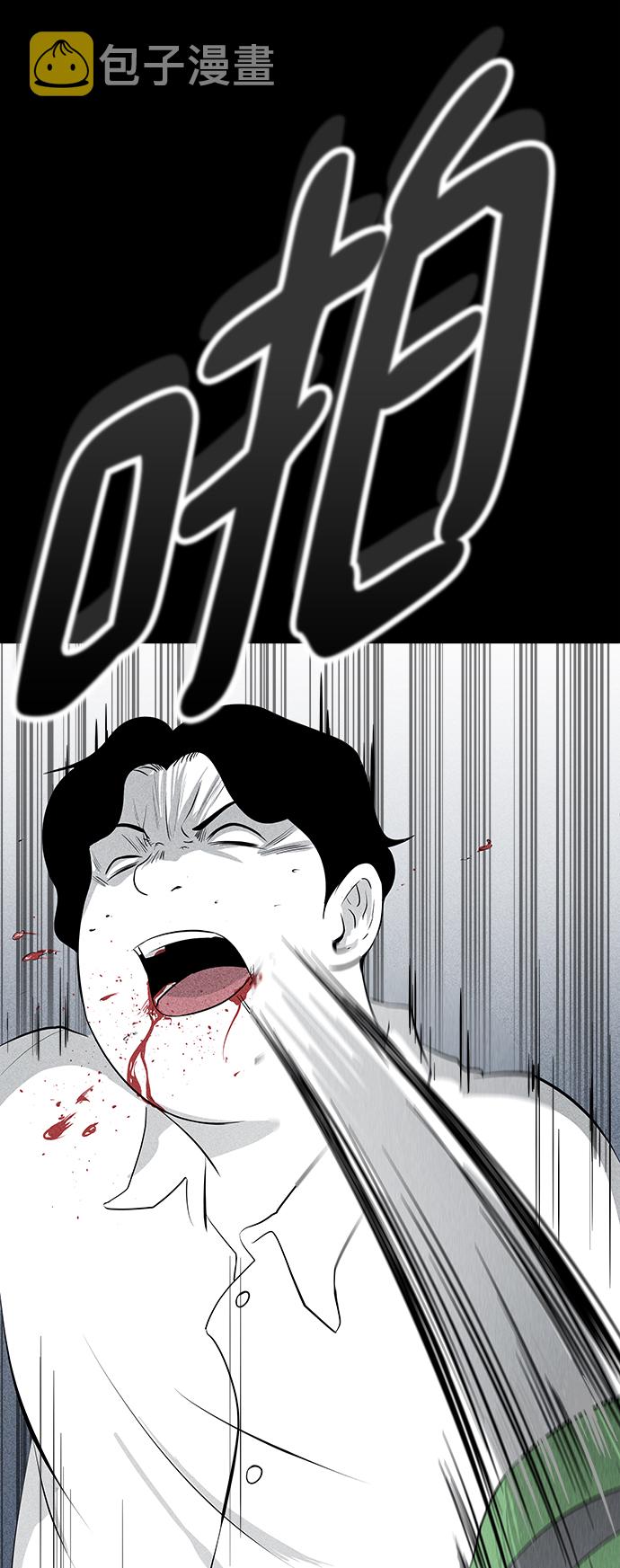 第9话64