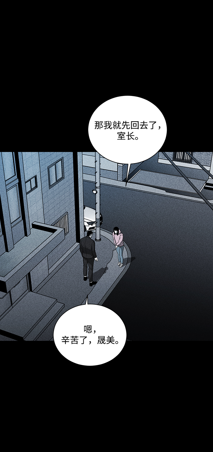 第23话1