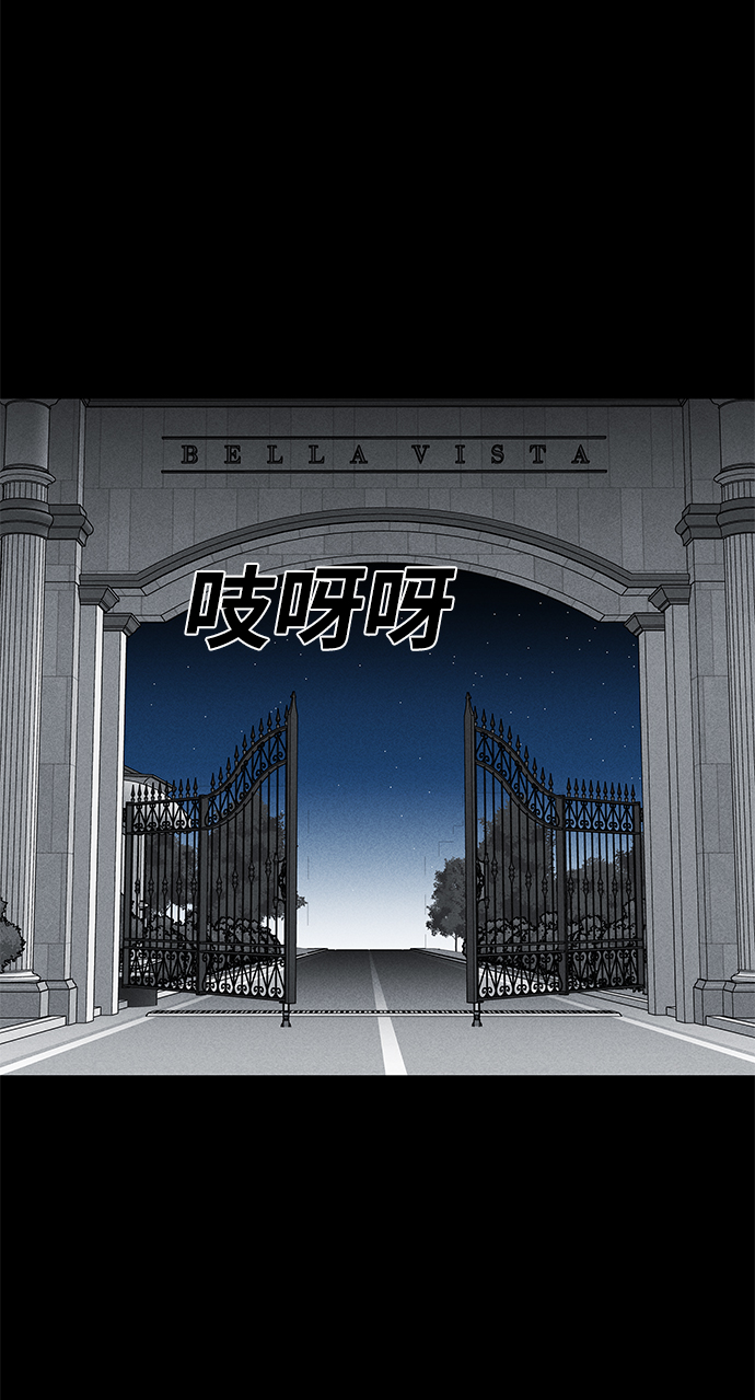 第63话11