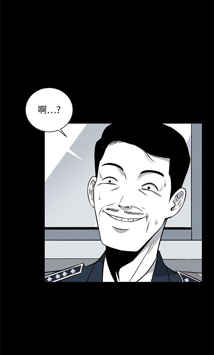 第5话26