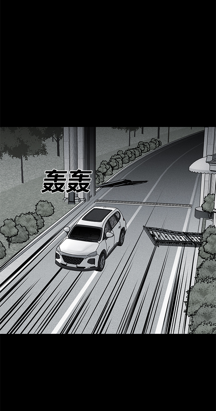 第63话57