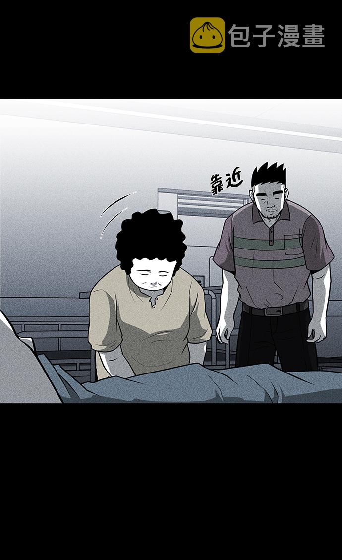 第23话25