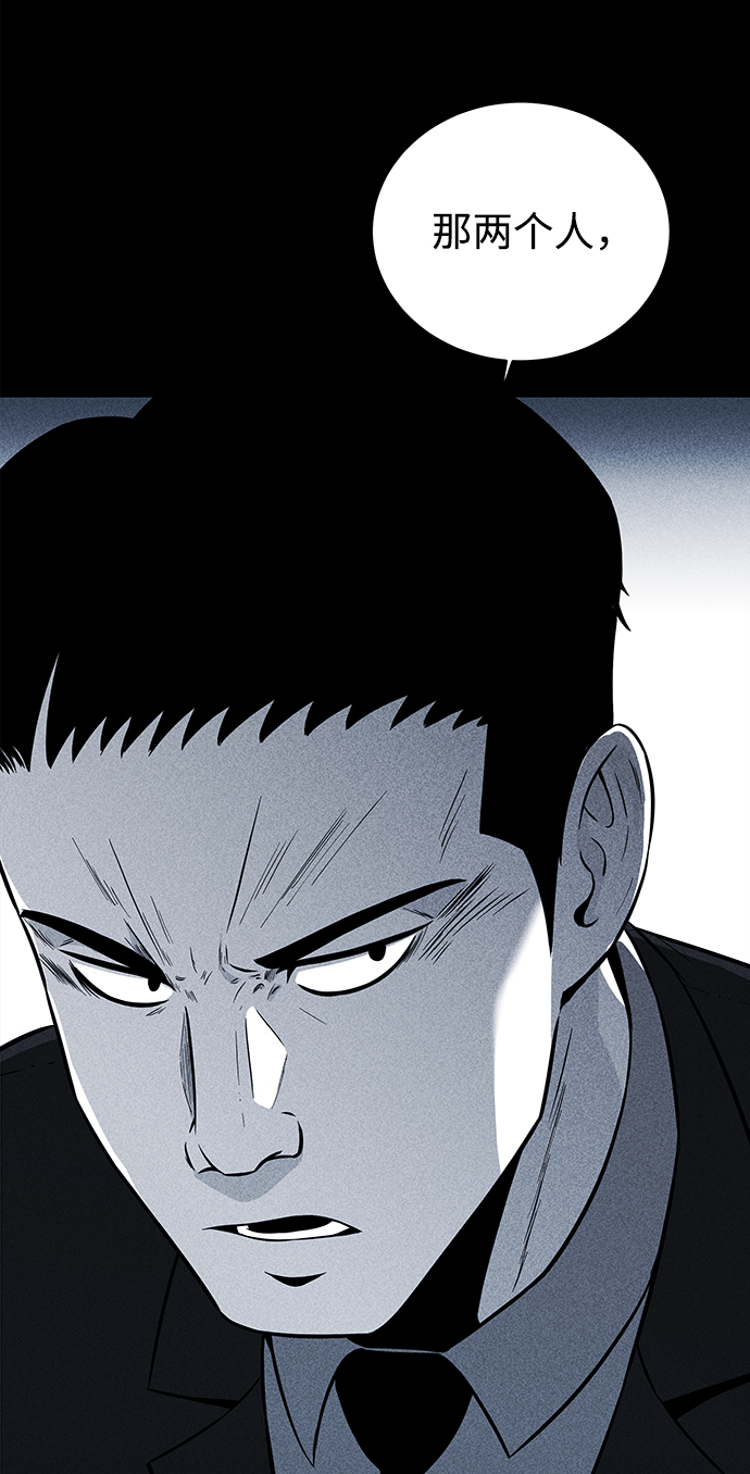 第15话51