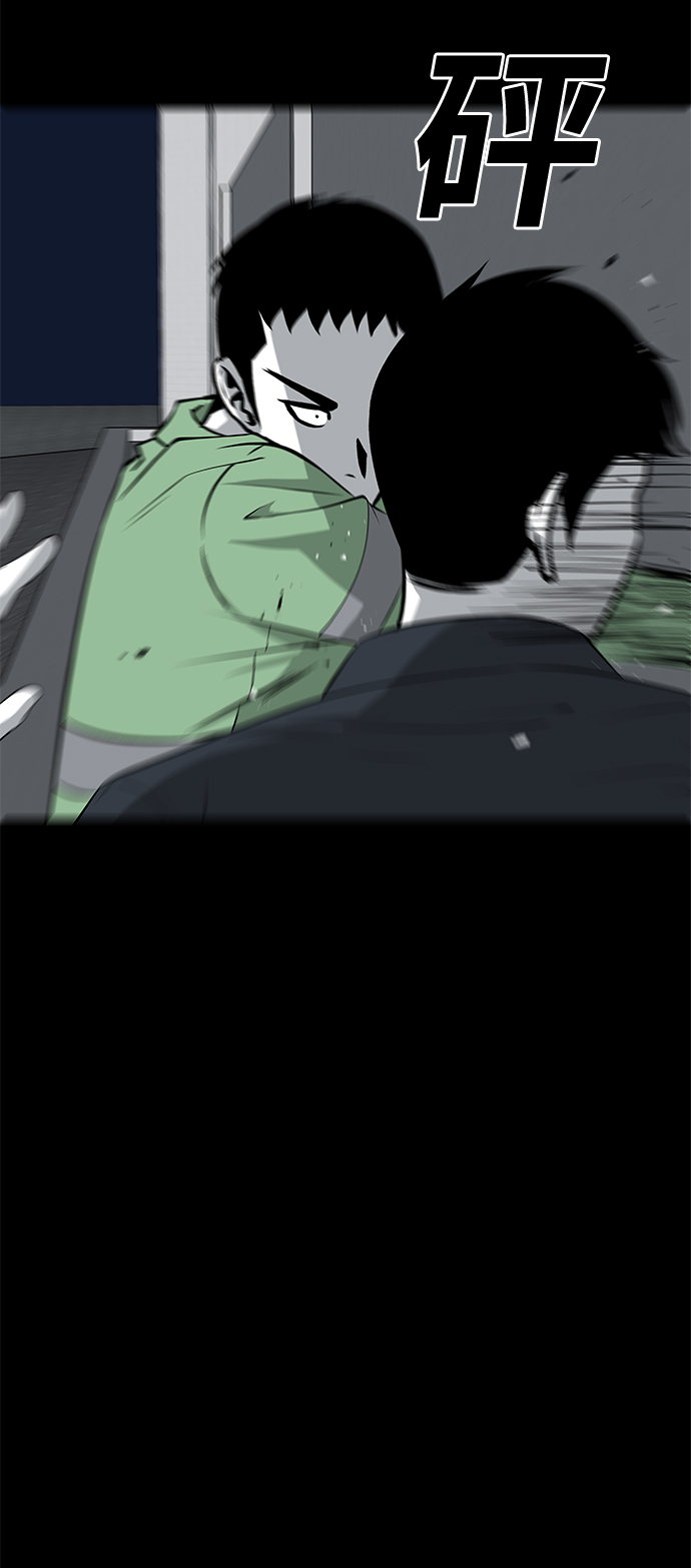 第46话52