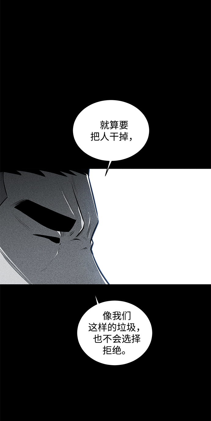 第22话13