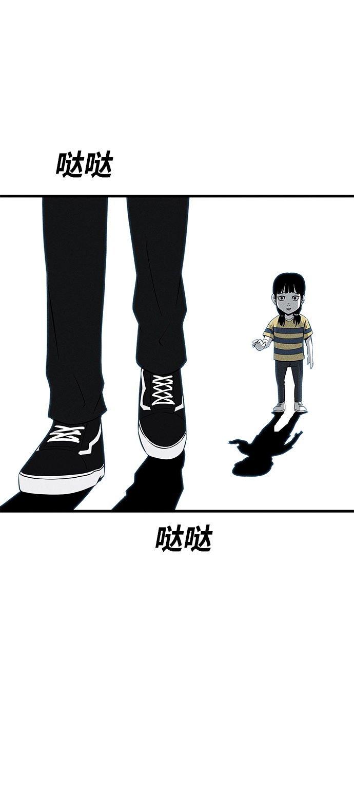 第42话22