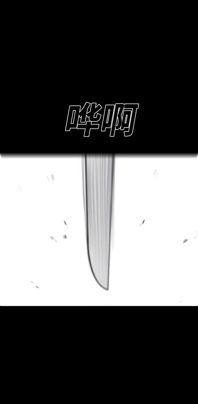第53话35
