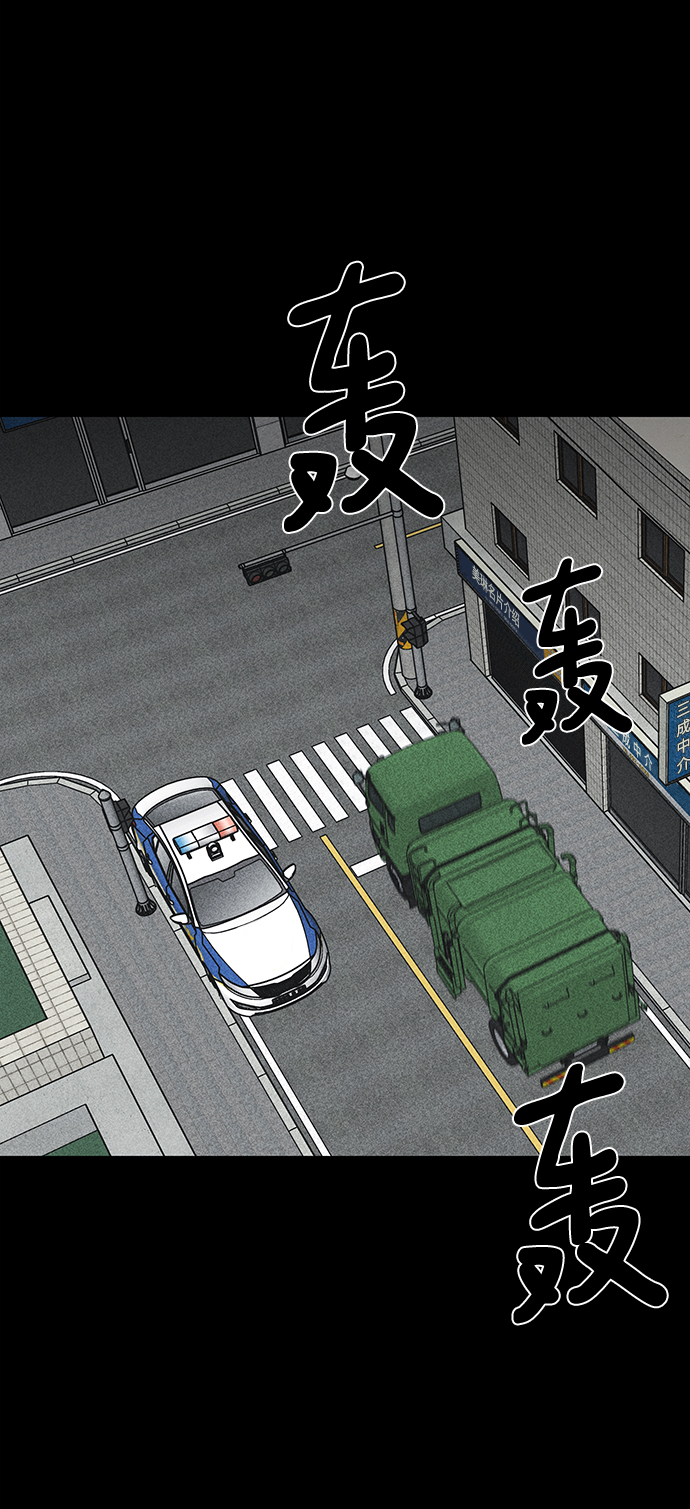 第11话25